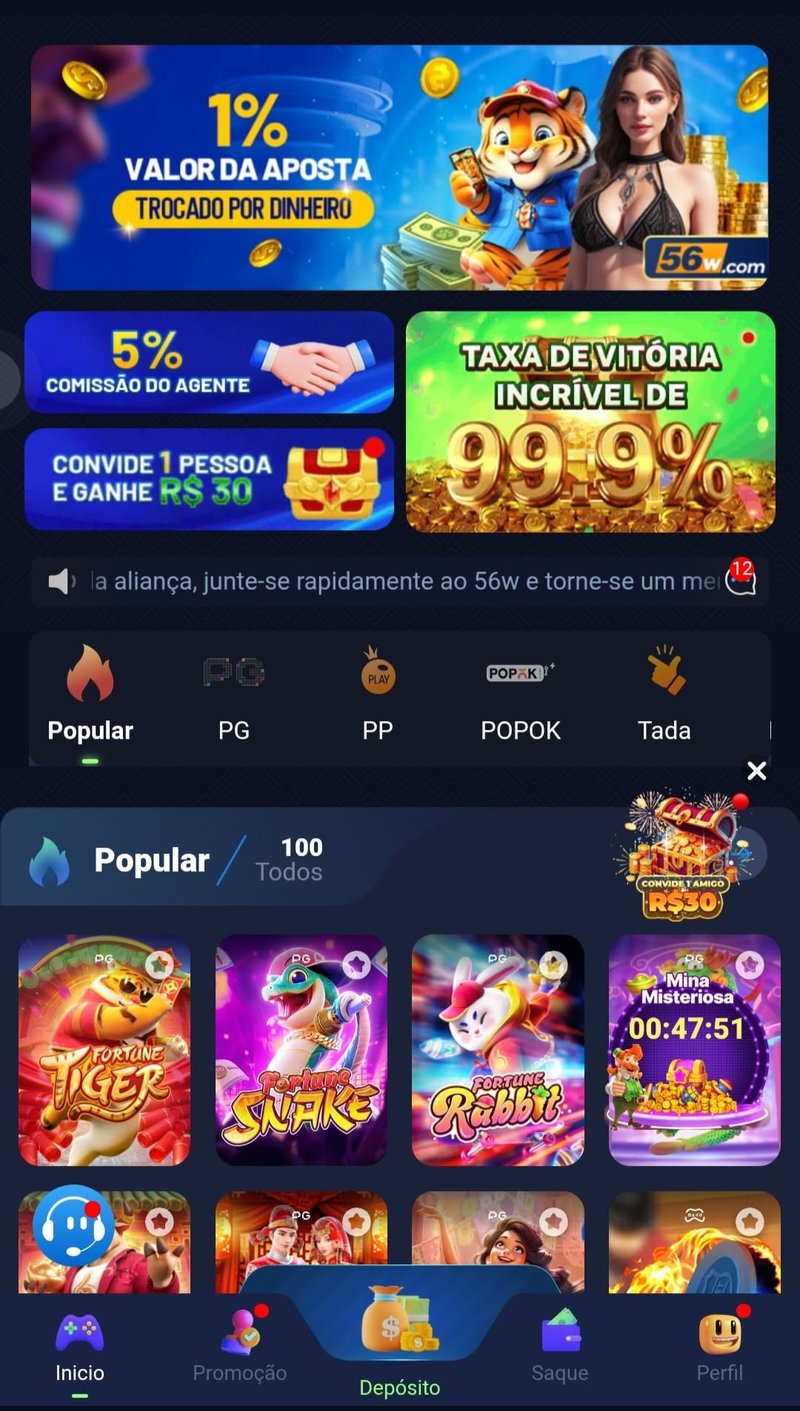 Welcome to the World of Incognito Gaming